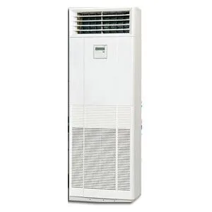 Sản phẩm dieu hoa tu dung 1 chieu mitsubishi heavy floor standing sl 300x300 — Công Ty TNHH Điện Lạnh Huynh Anh Phúc — MST 3603626829