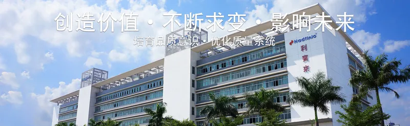 Sản phẩm 20180830173712_8468 — Công Ty TNHH Nadfinlo Vietnam — MST 3603687772