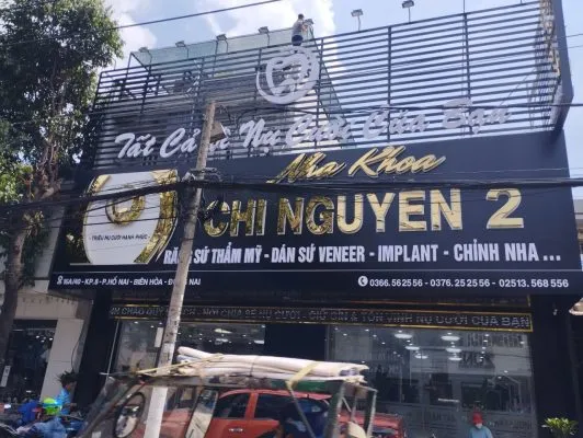 Sản phẩm z3585546809337_5bea54247a34e4164871601a593a4ce2 532x400 — Công Ty TNHH Kỹ Thuật Tâm Đạt Phát — MST 3603796884