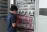 Sản phẩm tu plc 95x65 — Công Ty Cổ Phần Kov Vina — MST 3603871309