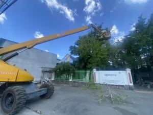Sản phẩm z5669906277380_9840443e502bfdc13831607ff69112a6 300x225 — Công Ty TNHH TM DV Kiến An Phát — MST 3603884971