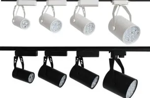 Sản phẩm den led roi ray 0556 — Công Ty TNHH Thương Mại Dịch Vụ Kỹ Thuật Điện Năng — MST 3603889200