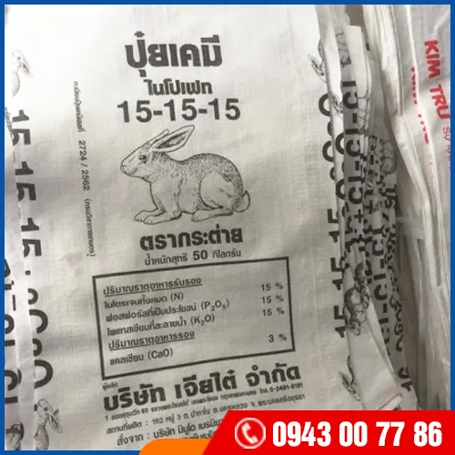 Sản phẩm anhthay3 — Công Ty TNHH Môi Trường Xanh Mai Khánh — MST 3603899696
