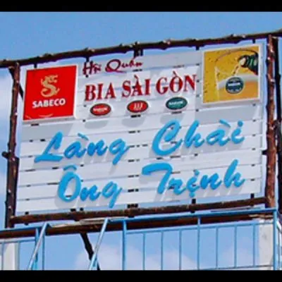 Sản phẩm hoi quan bia 400x400 — Quảng Cáo ánh Đông - Công Ty TNHH Quảng Cáo ánh Đông — MST 3603930515