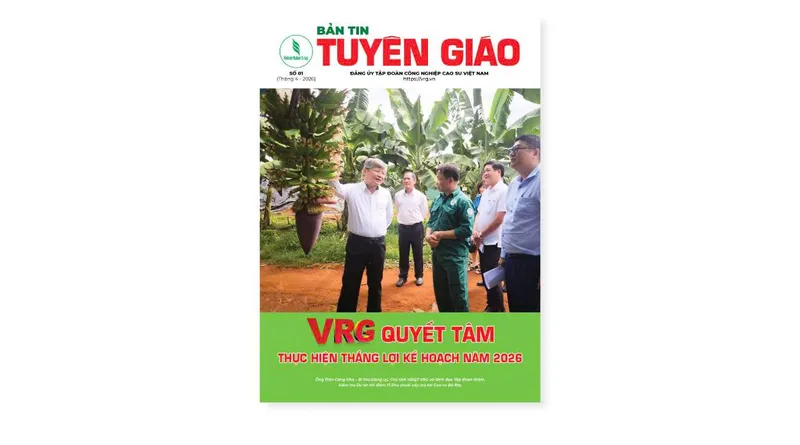 Sản phẩm Bia so 0108393704052026 — Cao Su Phước Hòa - Công Ty Cổ Phần Cao Su Phước Hòa — MST 3700147532