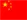 Sản phẩm CN — Công Ty Cổ Phần Trung Thành — MST 3700217123