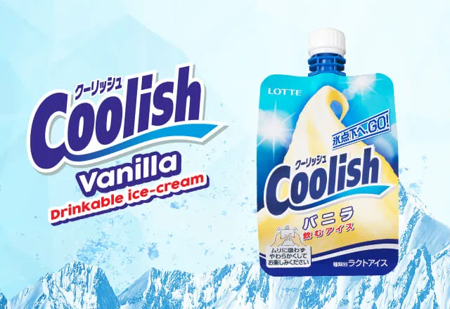 Sản phẩm bnr_brand09 — Công Ty TNHH Lotte Việt Nam — MST 3700232139