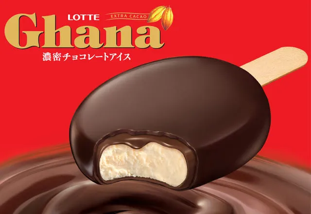 Sản phẩm bnr_brand18 — Công Ty TNHH Lotte Việt Nam — MST 3700232139