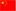 Sản phẩm tq — Nhựa Hòa Gia - Công Ty TNHH Công Nghiệp Nhựa Hòa Gia — MST 3700330760