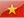 Sản phẩm i_vn — Doanh Nghiệp Tư Nhân Trung Phát — MST 3700336000