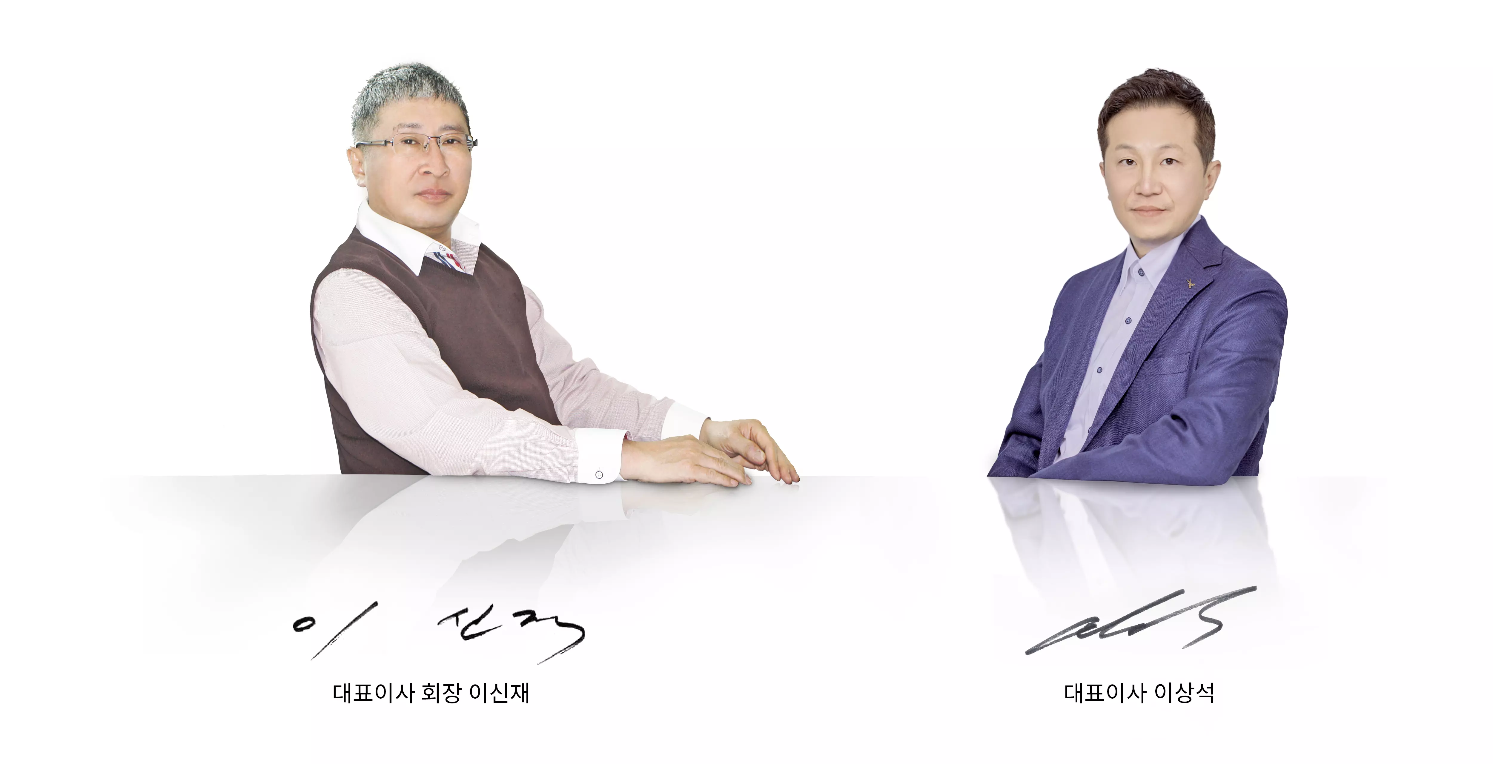 Sản phẩm ceo_photo — Hansoll Vina - Công Ty TNHH Hansoll Vina — MST 3700386410
