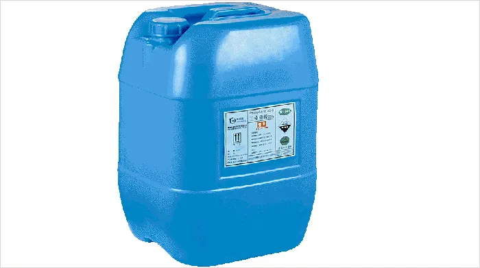 Sản phẩm 201811081036261136 — Công Ty TNHH Top Chemical Tech — MST 3700446204