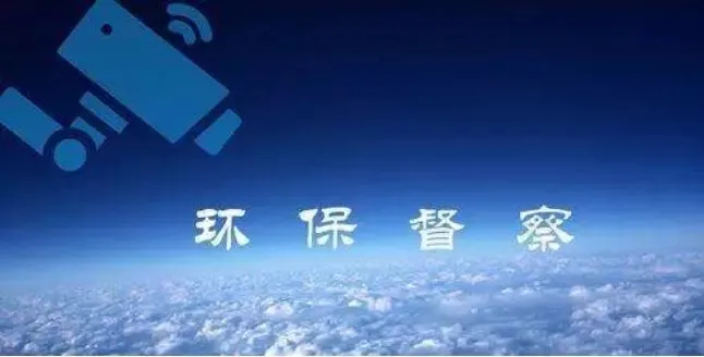 Sản phẩm 201905151737519918 — Công Ty TNHH Top Chemical Tech — MST 3700446204