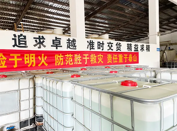 Sản phẩm 202204291112257646 — Công Ty TNHH Top Chemical Tech — MST 3700446204