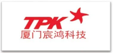 Sản phẩm 202311301741212354 — Công Ty TNHH Top Chemical Tech — MST 3700446204