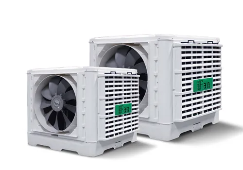 Sản phẩm May lam mat 001 — Thiết Kế Thi Công Hệ Thống Thông Gió Nghệ Năng - Công Ty TNHH Công Nghiệp Nghệ
Năng — MST 3700476022