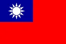 Sản phẩm tw — Công Ty TNHH Liên Anh — MST 3700530897