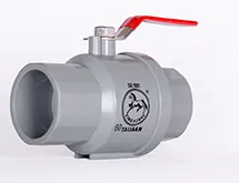 Sản phẩm BX2120 — Công Ty TNHH Công Nghiệp Nhựa Tai Jaan — MST 3700575827