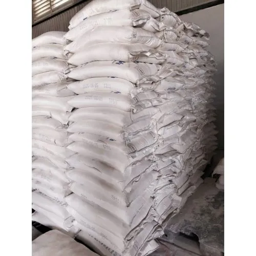 Sản phẩm Muoi Na2SO4 500x500 — Hóa Chất Việt Xanh - Công Ty TNHH Thương Mại Việt Xanh — MST 3700594001