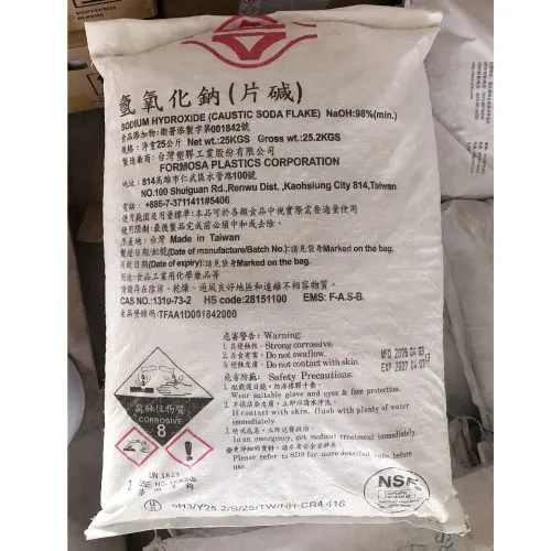 Sản phẩm Xut DLNaOH 982 500x500 — Hóa Chất Việt Xanh - Công Ty TNHH Thương Mại Việt Xanh — MST 3700594001