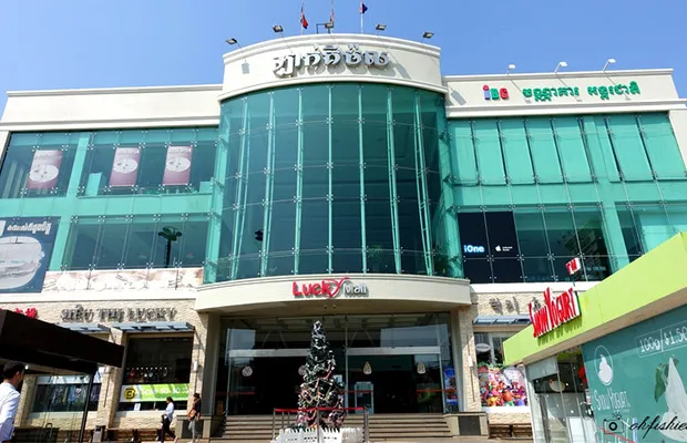 Sản phẩm lucky mall super market siem reap — Thiết Bị Tự Động Hạo Phương - Công Ty Cổ Phần Hạo Phương — MST 3700625210