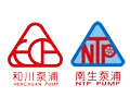 Logo Công Ty TNHH Nation Pump