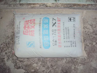 Sản phẩm xi mang cn — Vật Liệu Chịu Lửa Bảo Ngọc - Công Ty Cổ Phần Vật Liệu Chịu Lửa Bảo Ngọc — MST 3700788529