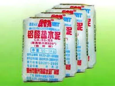 Sản phẩm xi mang cn3 — Vật Liệu Chịu Lửa Bảo Ngọc - Công Ty Cổ Phần Vật Liệu Chịu Lửa Bảo Ngọc — MST 3700788529