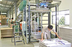 Sản phẩm mayboi3 — Bao Bì Carton Tân Tấn Lộc - Công Ty CP Tân Tấn Lộc — MST 3700793166