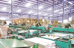 Sản phẩm maydan0 — Bao Bì Carton Tân Tấn Lộc - Công Ty CP Tân Tấn Lộc — MST 3700793166