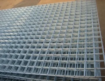 Sản phẩm luoi hang rao 1451127130_350x270 — Công Ty TNHH Một Thành Viên Thép Hồ Bắc — MST 3700814070
