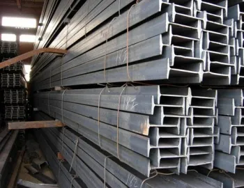 Sản phẩm thep i2 1451126956_350x270 — Công Ty TNHH Một Thành Viên Thép Hồ Bắc — MST 3700814070