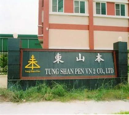 Văn phòng Công Ty TNHH Tung Shan Pen Việt Nam 2 #1 — MST 3700822233