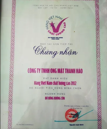 Sản phẩm img gioithieu 6847 — Ong Mật Thanh Hảo - Công Ty TNHH Ong Mật Thanh Hảo — MST 3700838265