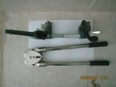 Sản phẩm nth_55b7bf4fefae08ef7e4a1a0741452a03 — Công Ty TNHH MTV Minh Phát — MST 3700860285