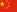 Sản phẩm ch — Công Ty TNHH Kyungbang Việt Nam — MST 3700907021