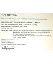 Sản phẩm fsc chv 85170 — Công Ty TNHH Một Thành Viên Châu Hoa Việt — MST 3700940597