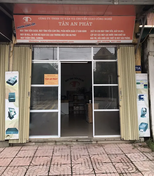 Sản phẩm 1605604987_vp ha tinh — Công Ty TNHH DV TM Vận Tải Tân An Phát — MST 3701017543