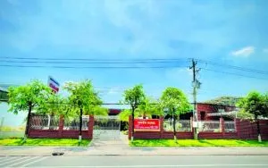 Sản phẩm Untitled 8 300x188 — Suất Ăn Công Nghiệp Phú Bình An - Công Ty TNHH Phú Bình An — MST 3701145792