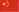 Sản phẩm cn — Công Ty TNHH Sản Xuất - Thương Mại - Dịch Vụ Vĩnh Hưng Đạt — MST 3701173221