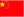 Sản phẩm lang_cn — Công Ty TNHH Thương Mại Dịch Vụ Hoài Phương — MST 3701585916