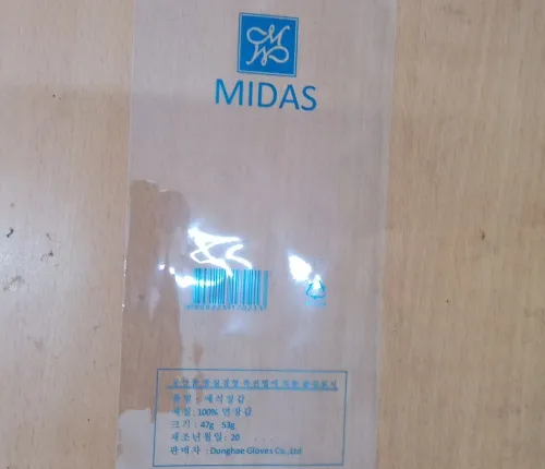 Sản phẩm img20200422135227146 2339_500x430 — Bao Bì Nhựa Ký Thành - Công Ty TNHH Bao Bì Ký Thành — MST 3701622639