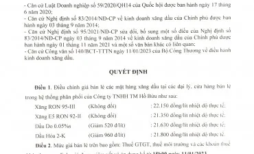 Sản phẩm thumb_317_370_225_0_0_crop — Tổng Đại Lý Xăng Dầu Hồ Bửu - Công Ty TNHH Thương Mại Hồ Bửu — MST 3701629627