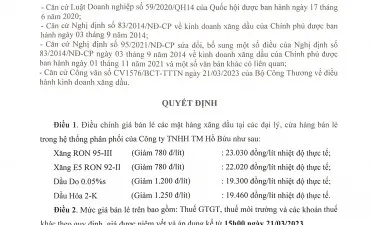 Sản phẩm thumb_329_370_225_0_0_crop — Tổng Đại Lý Xăng Dầu Hồ Bửu - Công Ty TNHH Thương Mại Hồ Bửu — MST 3701629627