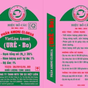Sản phẩm URE BO BO CAU 300x300 — Công Ty TNHH Một Thành Viên Thương Mại Sản Xuất Việt Liên — MST 3701641871