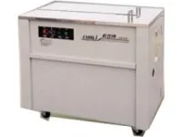 Sản phẩm 47 200x150 — Máy Chế Biến Gỗ Đại Thái Tuấn - Công Ty TNHH Đại Thái Tuấn — MST 3701649493