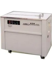 Sản phẩm 47 200x266 — Máy Chế Biến Gỗ Đại Thái Tuấn - Công Ty TNHH Đại Thái Tuấn — MST 3701649493