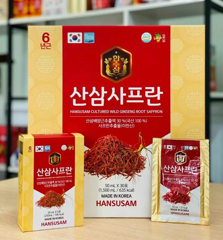 Sản phẩm 0d68750845e18ebfd7f0 — Thiết Bị Vật Tư Y Tế Blue Ocean - Công Ty TNHH Đại Dương Xanh — MST 3701666481