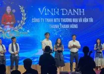 Sản phẩm img2150 730 — Công Ty TNHH MTV Thương Mại Và Vận Tải Thanh Thanh Hùng — MST 3701699991