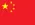 Logo Công Ty TNHH MTV Sao ánh Linh